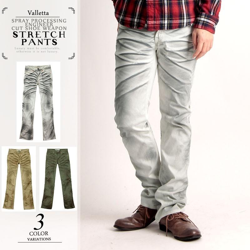 チノパン デニム メンズ 日本製 国産 ブーツカット シューカット 加工 18 秋 冬 新作 1625 Valletta 通販 Yahoo ショッピング