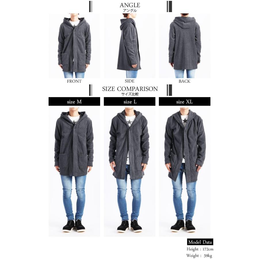 コーディガン カーディガン パーカー フード ロングカーディガン メンズ ニット ジャケット 無地 177 79 Valletta 通販 Yahoo ショッピング