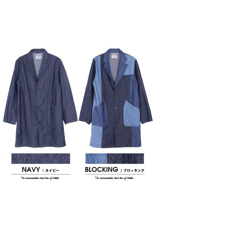 チェスターコート デニムコート ロングコート デニムチェスター メンズ 18 06 Valletta 通販 Yahoo ショッピング