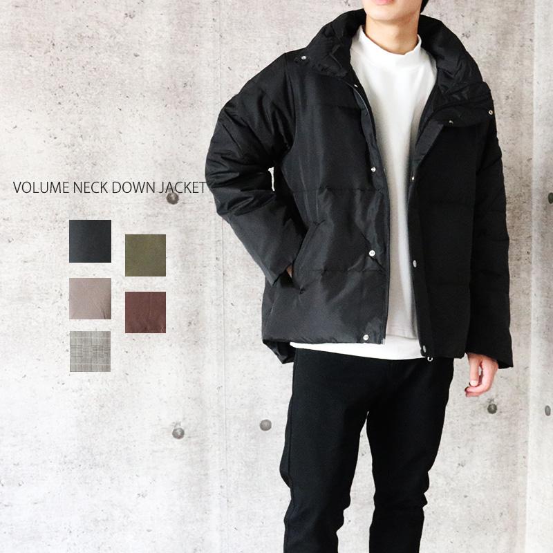 ビッグシルエット ダウンジャケット メンズ ボリュームネック ハイネック ダウン ブルゾン ビッグサイズ ビッグ ゆったり 大きい ストリート モード 送料無料 Valletta 通販 Yahoo ショッピング