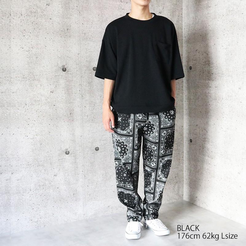 ペイズリー柄 バンダナ柄 シェフパンツ ワイドパンツ メンズ イージーパンツ ペイズリー バンダナ ブラック 黒 ホワイト 白 ビッグサイズ 送料無料 H007 Valletta 通販 Yahoo ショッピング