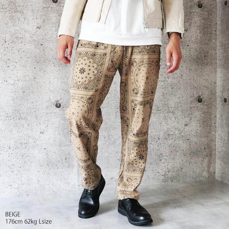 別倉庫からの配送 Msgm ペイズリー柄 ストレートパンツ メンズ ヨガ Hlt No