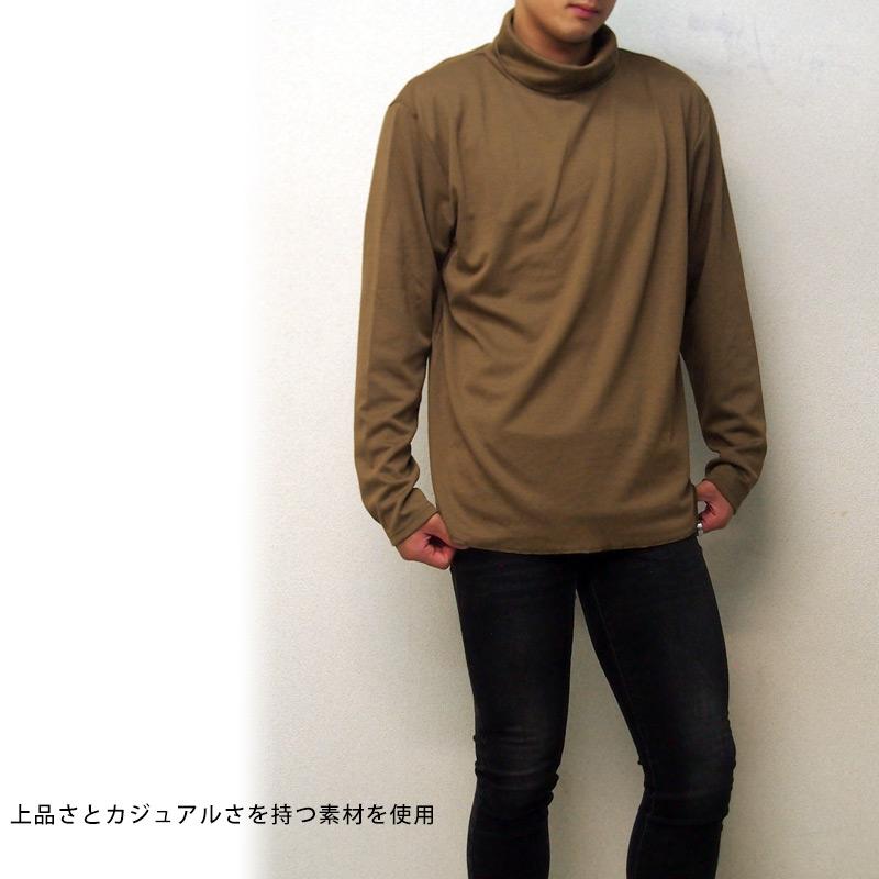 ポンチ素材 タートルネック カットソー メンズ 長そで 長袖 ゆったり ハイネック ロンt インナー トップス メンズファッション 秋服 冬服 おしゃれ カジュアル 212 4140 Valletta 通販 Yahoo ショッピング