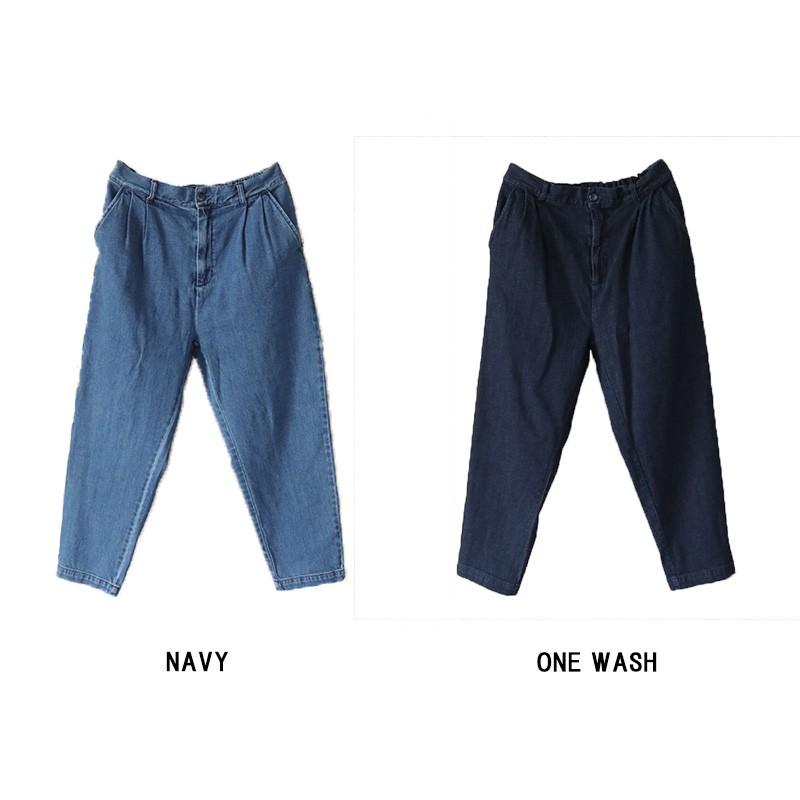 ワイドパンツ シェフパンツ メンズ ワイドテーパードパンツ ストレッチ ワイド デニム ジーンズ イージーパンツ ジーパン クッキングパンツ 裾スリム 22 H750 Valletta 通販 Yahoo ショッピング