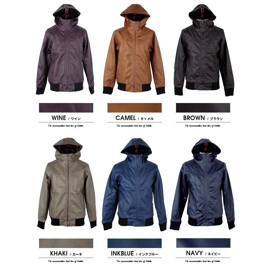 レザージャケット メンズ パーカー レザー 革 ライダースジャケット 秋 冬 秋服 18 秋 冬 新作 c Valletta 通販 Yahoo ショッピング