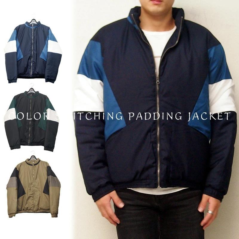 さらに値下げ カラー切り替え 中綿ジャケット トラックジャケット ジャケット ジャージ メンズ 秋 冬 カジュアル スポーツ ネイビー キャメル ブラック ｍ L アウター お洒落 ビター系 秋冬 秋服 冬服 ゆったり 313 5170 送料無料 ストリート ファッション