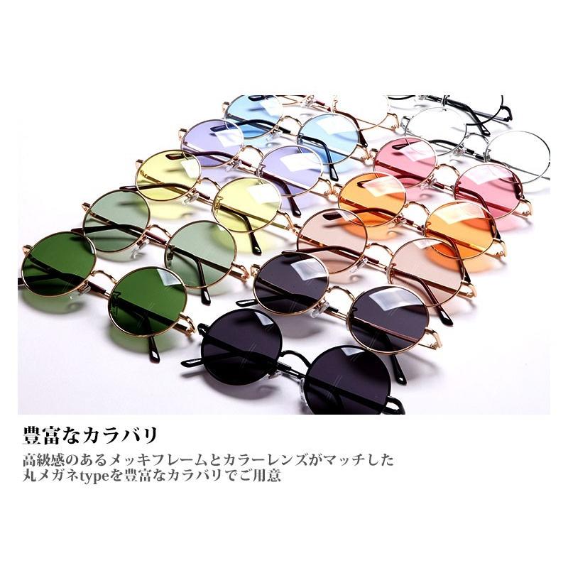 メール便送料無料 サングラス 丸メガネ 丸眼鏡 メガネ Uvカット メンズ レディース カジュアル ストリート シンプル 3364 Valletta 通販 Yahoo ショッピング