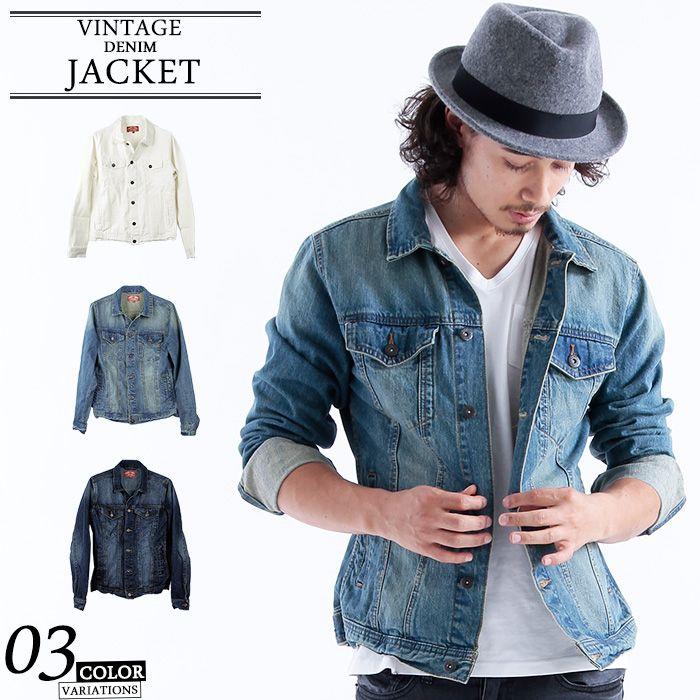 Gジャン デニムジャケット ジャケット メンズ コーデ 18 秋 冬 新作 50 H543 Valletta 通販 Yahoo ショッピング