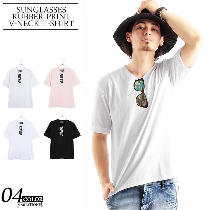 Tシャツ サングラス プリント 柄 Vネック 半袖 無地 メンズ Tシャツ 18 秋 冬 新作 5425 062 Valletta 通販 Yahoo ショッピング