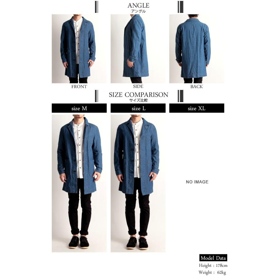 チェスターコート チェスターシャツ チェスター デニムシャツ インディゴ コート ステンカラーコート ストリート メンズ 18 秋 冬 新作 613l2341 Valletta 通販 Yahoo ショッピング