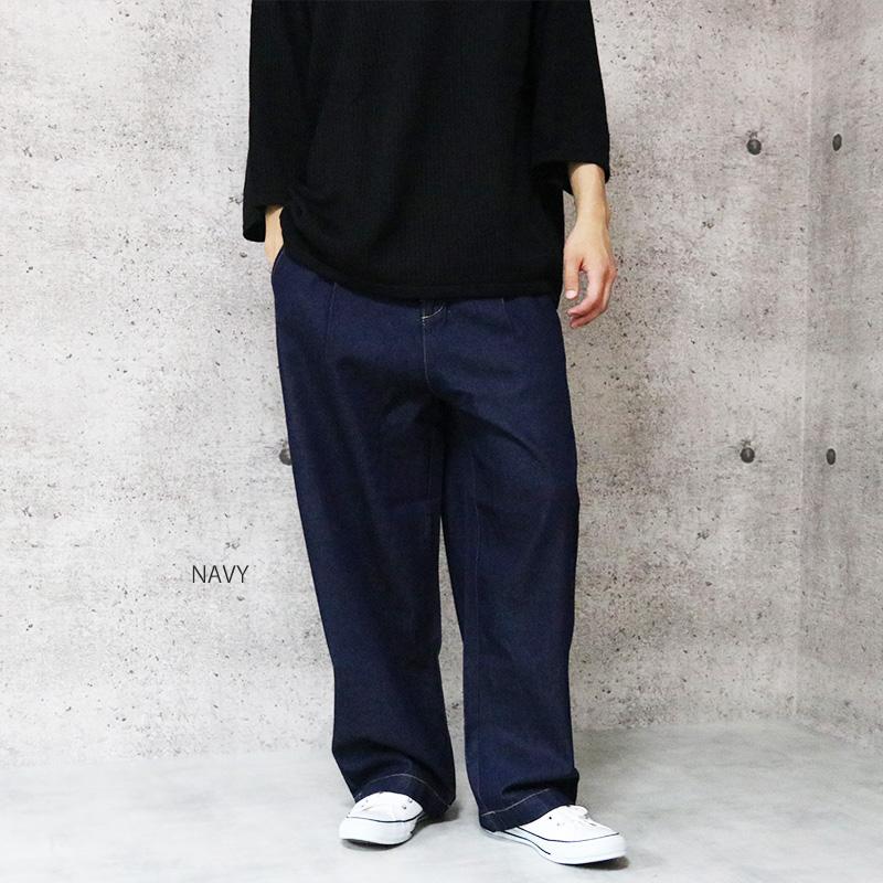 ワイドパンツ デニム メンズ デニムワイドパンツ パンツ シェフパンツ ジーンズ ビッグシルエット メーカー公式 送料無料 ジーパン ゆったりめ ビッグサイズ 大きい