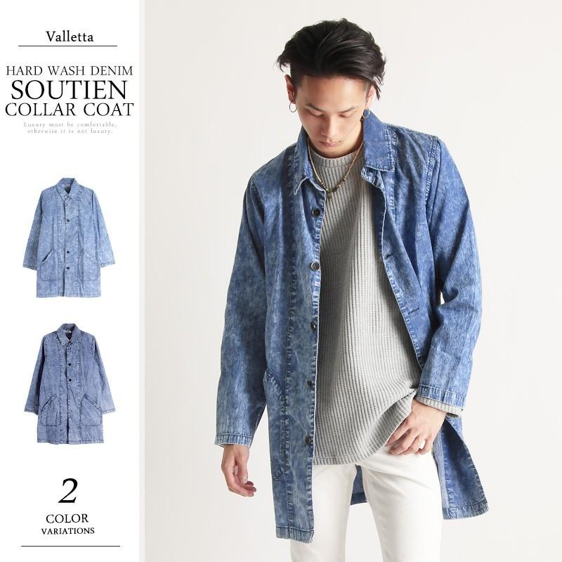 ステンカラーコート シャツ デニムコート シャツ チェスターコート デニムシャツ ロングコート インディゴ ストリート メンズ 18 秋 冬 新作 77 H610 Valletta 通販 Yahoo ショッピング