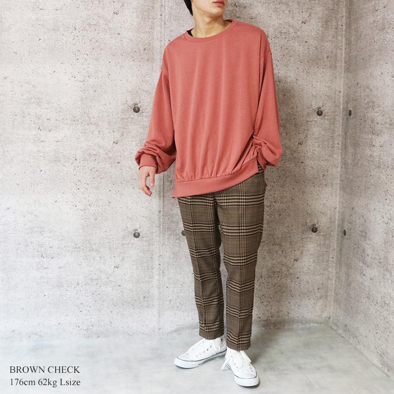 スラックス アンクル パンツ メンズ チェックパンツ ストレッチ イージーパンツ テーパード アンクル丈 ベージュ グレー ブラウン グレンチェック 送料無料 Valletta 通販 Yahoo ショッピング