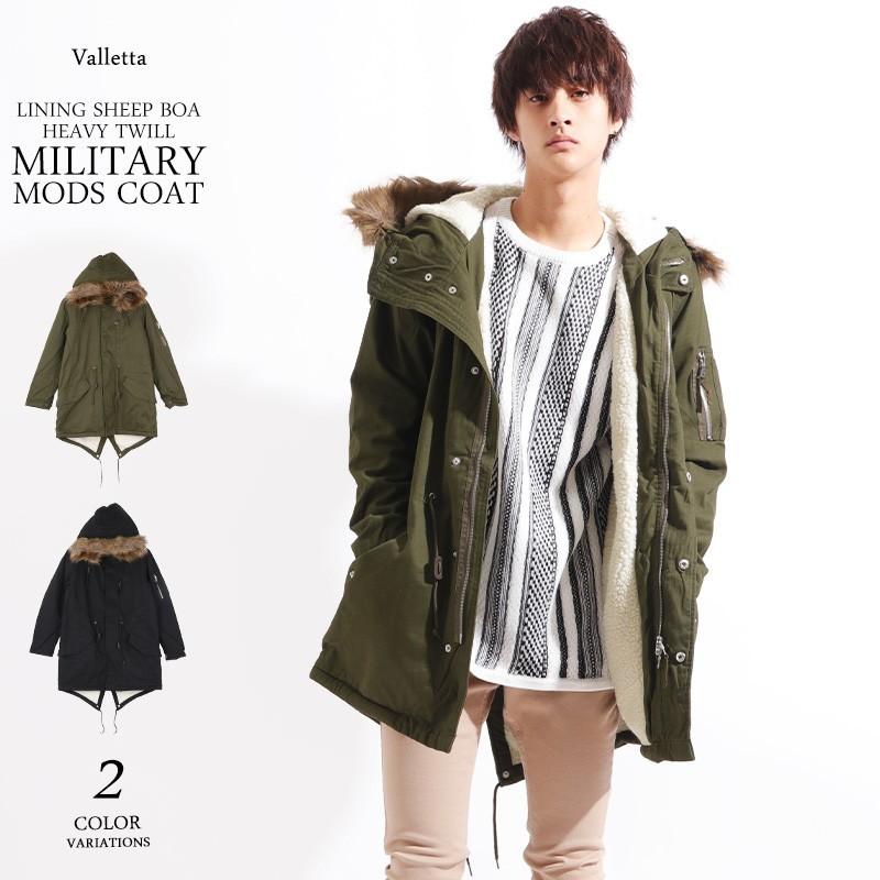 モッズコート ミリタリーコート ロングコート ワイド ビッグ ストリート メンズ 8110 O Valletta 通販 Yahoo ショッピング