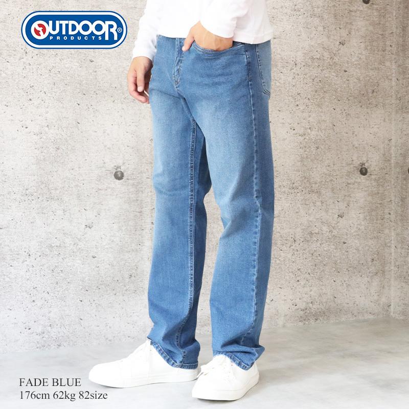 Outdoor Products アウトドアプロダクツ ストレッチ デニム ジーンズ メンズ ストレート デニム パンツ メンズ ストレッチデニム レギュラーシルエット ジーパン 8600 Valletta 通販 Yahoo ショッピング