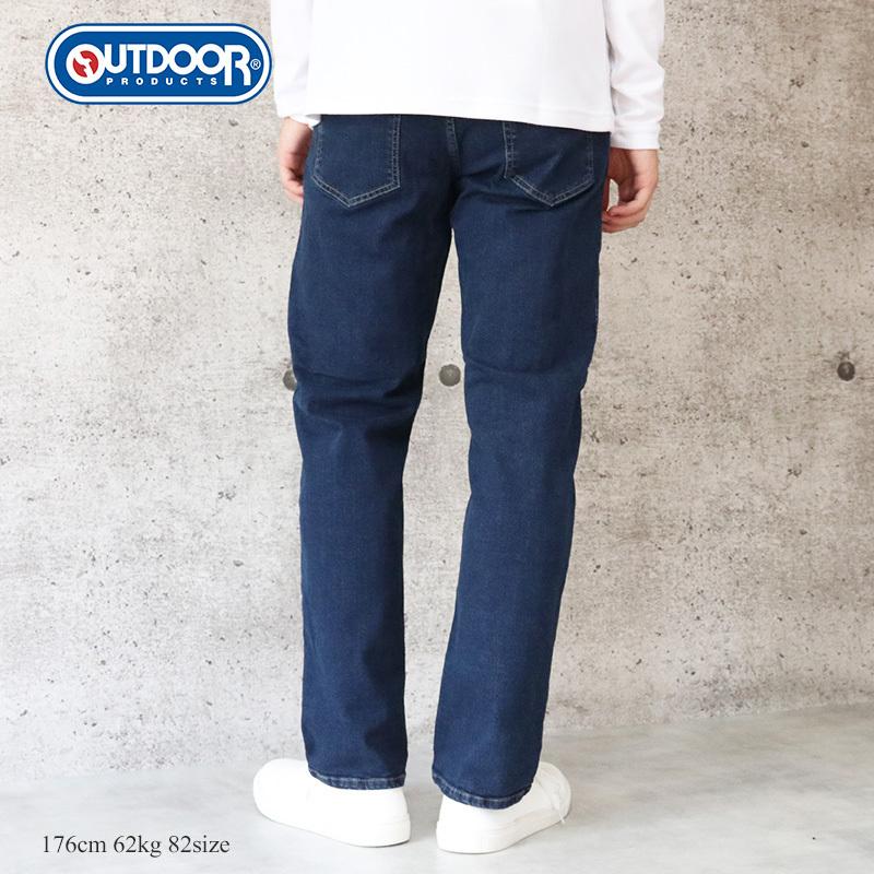 Outdoor Products アウトドアプロダクツ ストレッチ デニム ジーンズ メンズ ストレート デニム パンツ メンズ ストレッチデニム レギュラーシルエット ジーパン 8600 Valletta 通販 Yahoo ショッピング