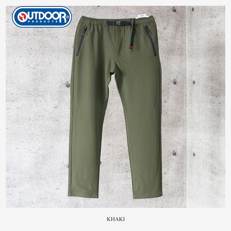 outdoor products アウトドアプロダクツ クライミング パンツ メンズ ストレッチ パンツ ジョガーパンツ 登山 キャンプ ウォーキング ウェア メール便 送料無料 :8702:VALLETTA - 通販 - Yahoo!ショッピング outdoor products アウトドアプロダクツ クライミング パンツ メンズ ストレッチ パンツ ジョガーパンツ 登山 キャンプ ウォーキング ウェア メール便 送料無料 :8702:VALLETTA - 通販 - Yahoo!ショッピング