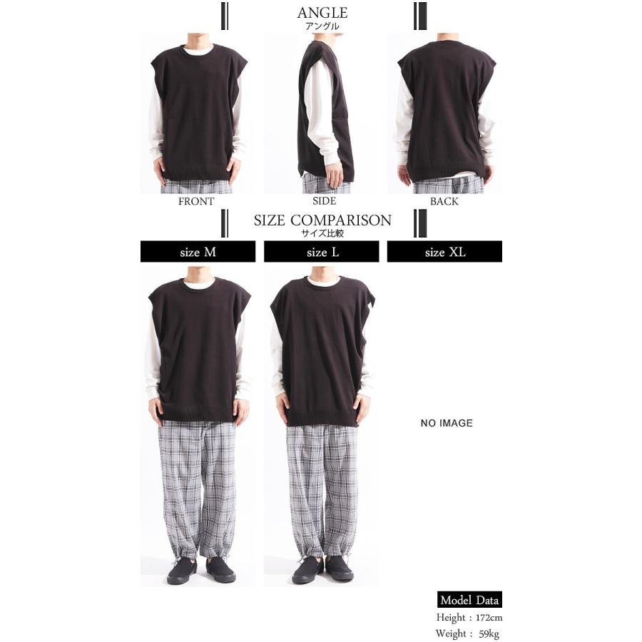 ニット メンズ ニットベスト ビッグ ワイド サマーニット クルーネック インナー メンズ 924l9952 Valletta 通販 Yahoo ショッピング