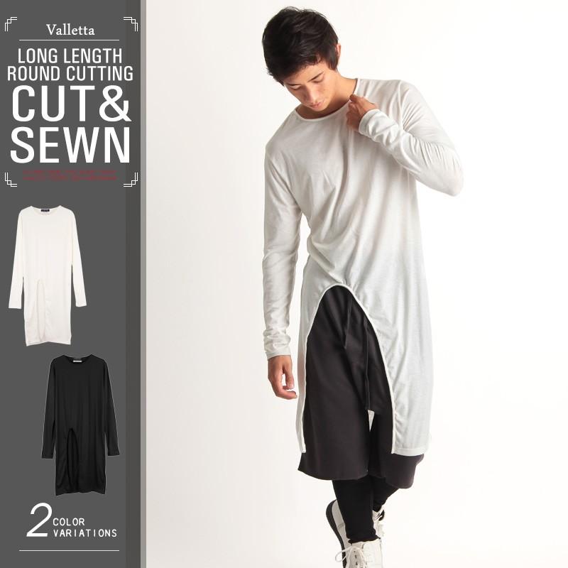 カットソー ロング ストリートモード ビッグ ロング丈 ブラック 黒 ホワイト 白 メンズ 日本製 国産 18 秋 冬 新作 A Valletta 通販 Yahoo ショッピング