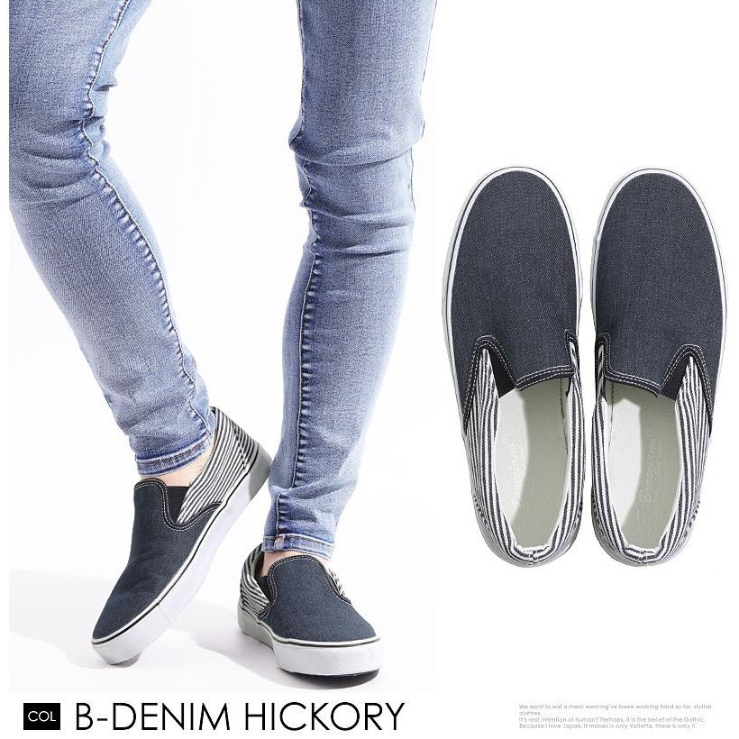 スリッポン スニーカー シューズ 総柄 短靴 ローカット 靴 春 夏 秋 冬 メンズ Br7358 Valletta 通販 Yahoo ショッピング