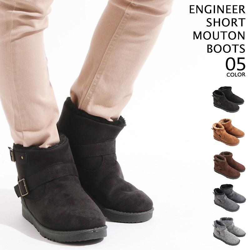 ムートンブーツ レザーブーツ ムートンレザー メンズ ブーツ シューズ レザー 靴 Br7577 Valletta 通販 Yahoo ショッピング