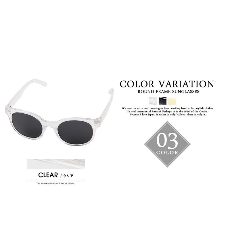 サングラス 丸メガネ グラサン 紫外線 Uvカット メガネ 眼鏡 アイウェア メンズ レディース プレゼント 男女兼用 18 秋 冬 新作 Cl Valletta 通販 Yahoo ショッピング