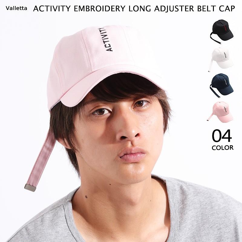 キャップ ベースボールキャップ 帽子 メンズ レディース カジュアル