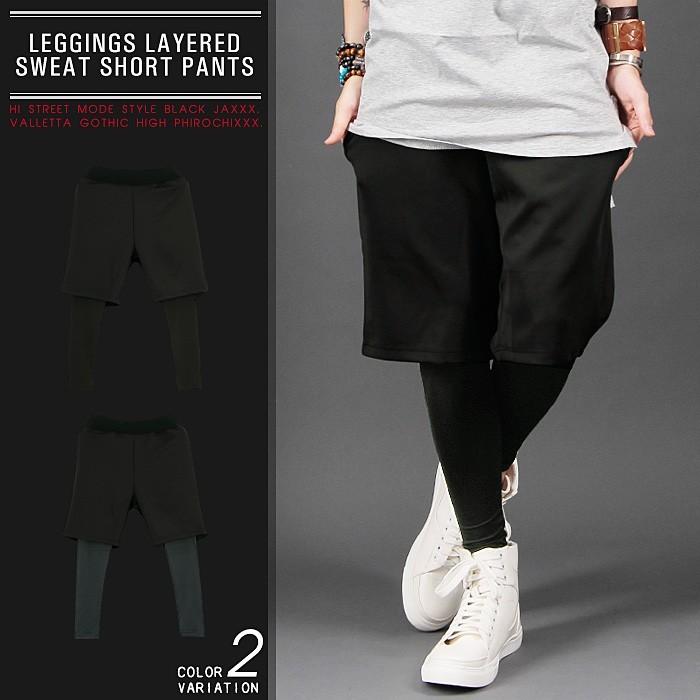 ショートパンツ 短パン ハーフパンツ スウェット スエット ショーツ メンズ 黒 ブラック 18 秋 冬 新作 La75 005 Valletta 通販 Yahoo ショッピング