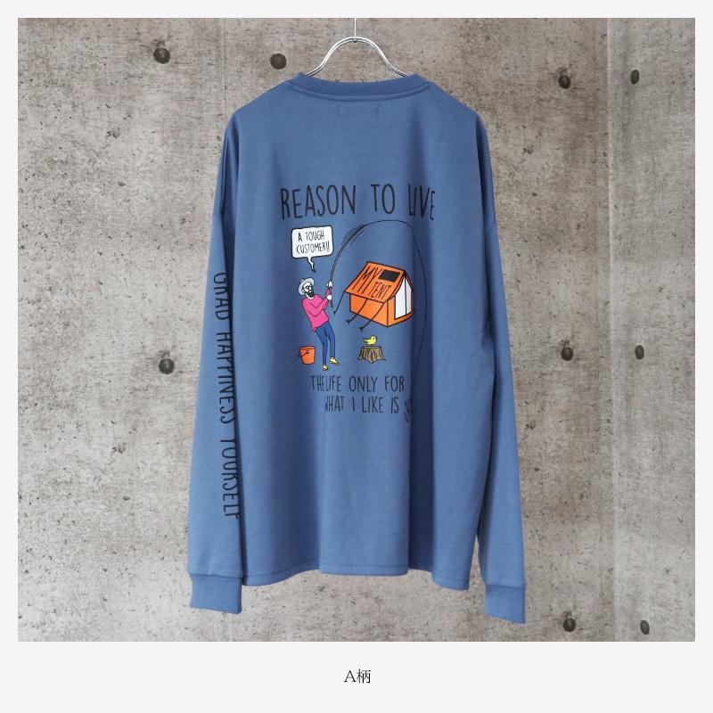 レトロ イラスト プリント 長袖 Tシャツ メンズ ロンt ロンティー ビッグシルエット Tシャツ バックプリント くすみ レトロカラー 韓国系 古着系 ストリート系 N 328 31 Valletta 通販 Yahoo ショッピング