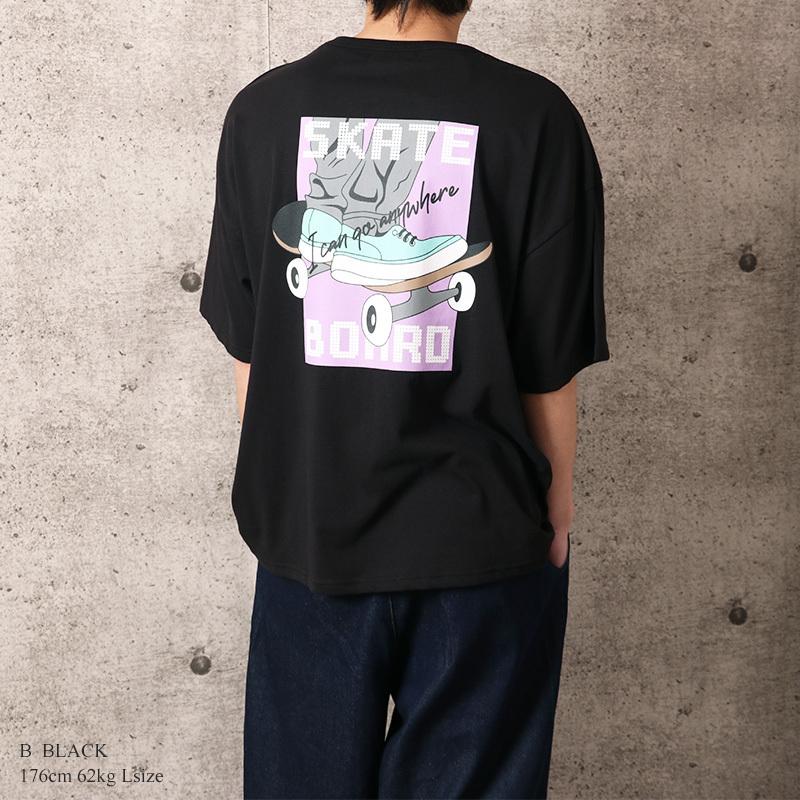 スケボー レトロプリント 半袖 Tシャツ メンズ Tee バックプリント スケートボード ビッグシルエット Usa コットン ストリート 韓国系 古着系 メール便 送料無料 N21 102 Valletta 通販 Yahoo ショッピング