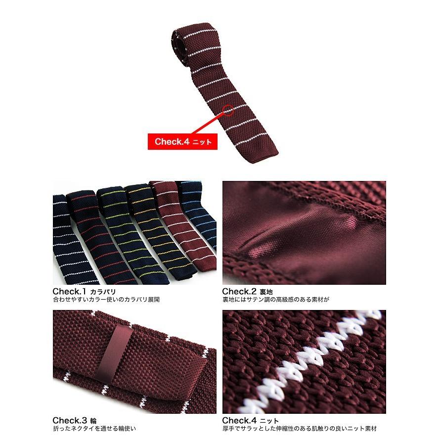 ネクタイ ニットタイ ナロータイ メンズ レディース ネクタイ 18 秋 冬 新作 Oz6 Valletta 通販 Yahoo ショッピング