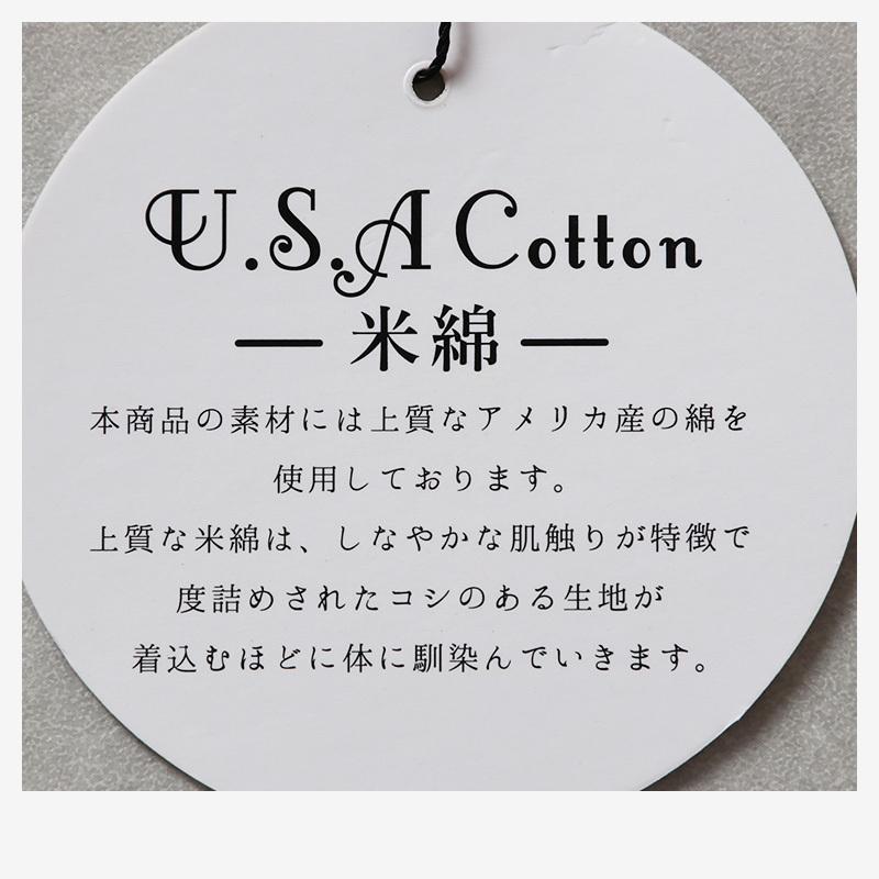 レトロ イラスト プリント 長袖 Tシャツ メンズ ロンt ロンティー バックプリント キャラ 猫 くすみ レトロカラー 韓国系 古着系 ストリート メール便 送料無料 Q21 002 Valletta 通販 Yahoo ショッピング