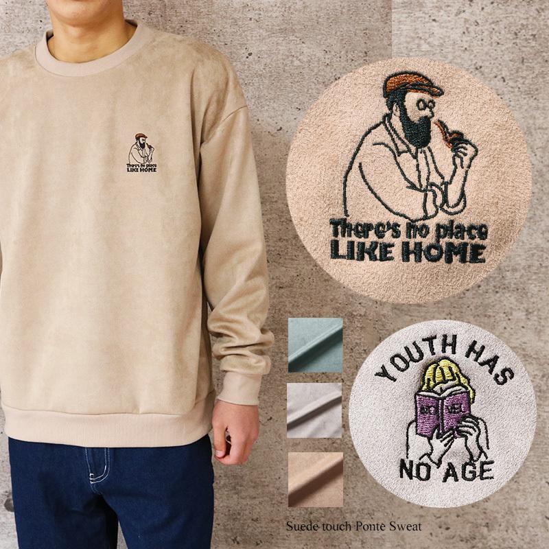 スエードタッチ 刺繍 トレーナー メンズ 長袖 Tシャツ ポンチ スウェット トレーナー スウェード 春 ミント ベージュ グレー ストリート アメカジ ワンポイント Q21 016 Valletta 通販 Yahoo ショッピング