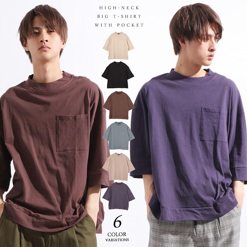 カットソー ｔシャツ ビッグ ワイド 無地 半袖 ドルマンスリーブ メンズ Rv7608 Valletta 通販 Yahoo ショッピング