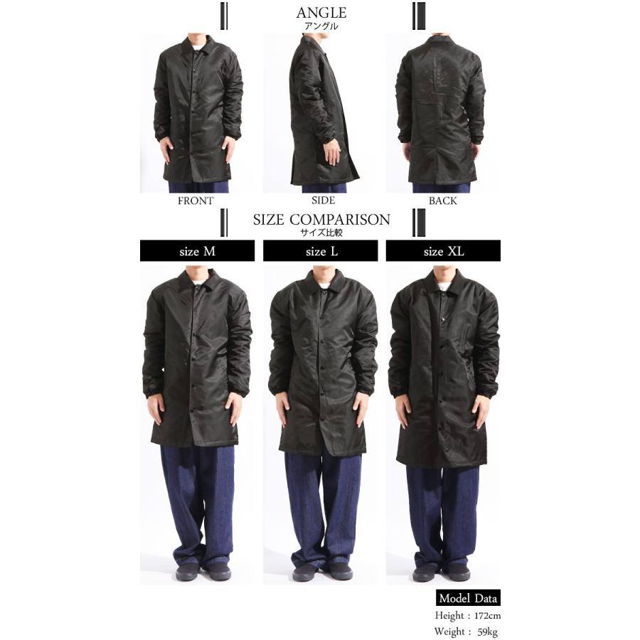 コーチジャケット ロングコーチジャケット ロングコート ジャケット ブルゾン メンズ S 3036 Valletta 通販 Yahoo ショッピング