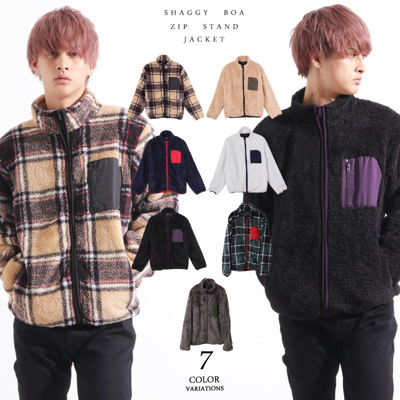 ジャケット ブルゾン ボアブルゾン ボアジャケット 防風 スタンドジャケット メンズ 送料無料 S 6065 Valletta 通販 Yahoo ショッピング