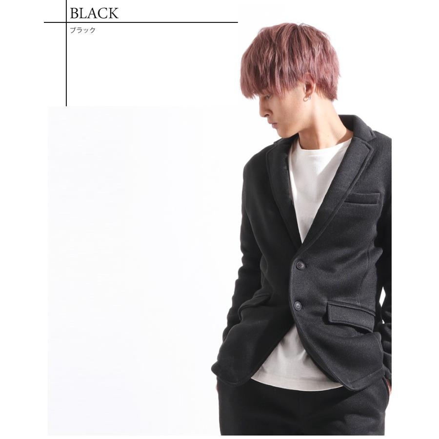 テーラードジャケット テーラード ジャケット 長袖 無地 メンズ 秋 冬 送料無料 S 6073 Valletta 通販 Yahoo ショッピング