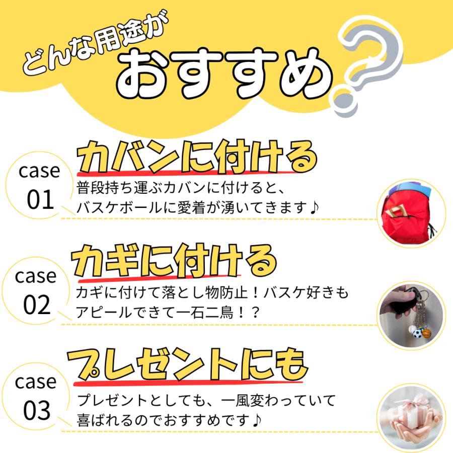 バレーボールグッズ　キッズ バレー グッズ 雑貨 プレゼント イベント 卒業 部活 ギフト 記念品