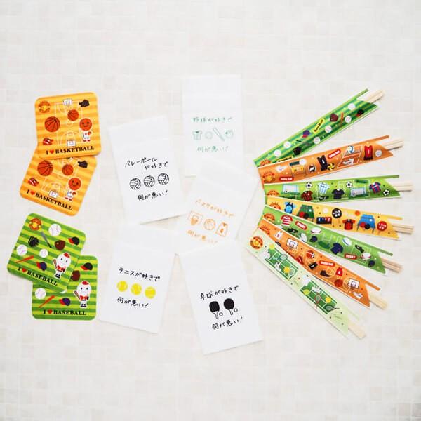 オリジナルバレーボール柄 6つ折りナプキン 100枚入 Vb0003 バレーボールグッズ グラシアス 通販 Yahoo ショッピング