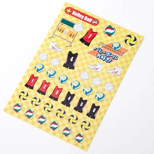 バレーグッズ バレー通販 プレゼント バレーボールがたくさん はがき  
