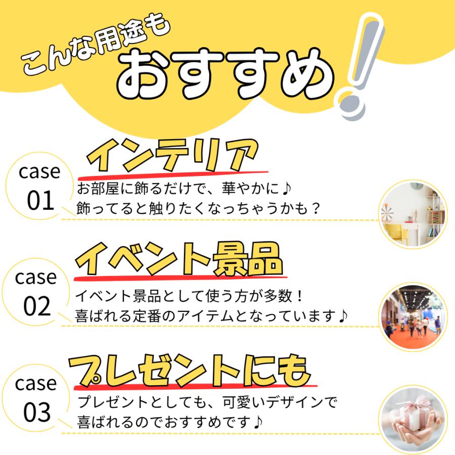 バレー グッズ 雑貨 プレゼント イベント 卒業 部活 ギフト 記念品