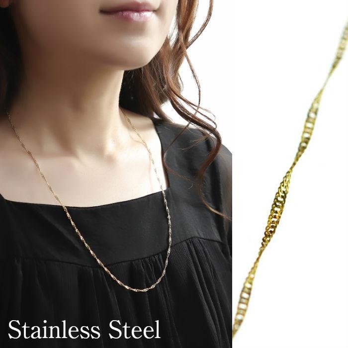 14kイエローゴールドプレーティング 2mmゴールドスクリューチェーン サージカルステンレス製 40cm 60cm 65cm 90cm 100円 Gnc72 Gnc72 S S Depot 通販 Yahoo ショッピング
