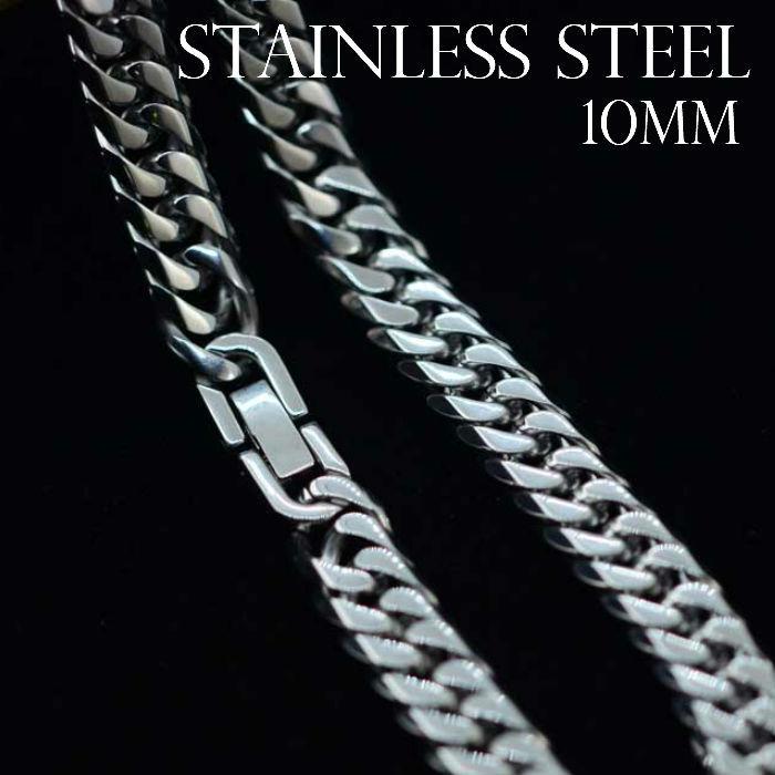 喜平ネックレス 10mm 6面カットダブル喜平ネックレスチェーン