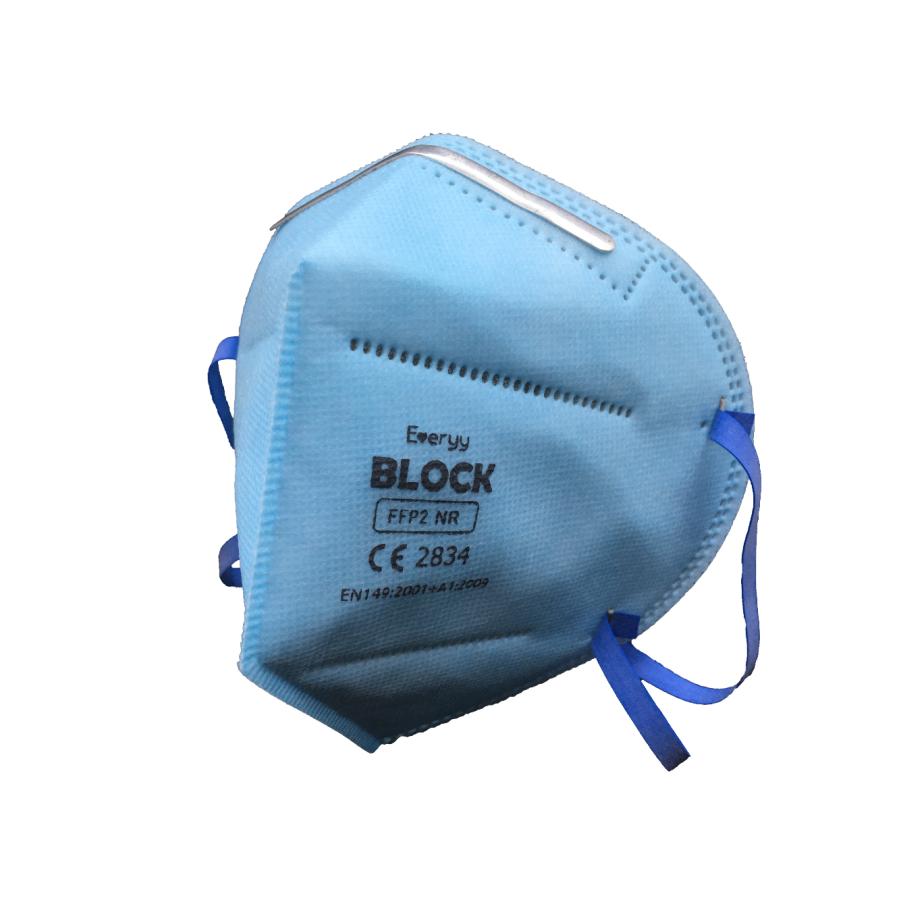 高性能 医療用 FFP2 マスク 5 枚 送料無料 Everyy 5層 不織布 立体