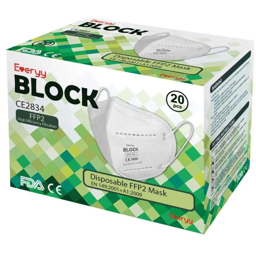 高性能 医療用 FFP2 マスク 5 枚 送料無料 Everyy 5層 不織布 立体
