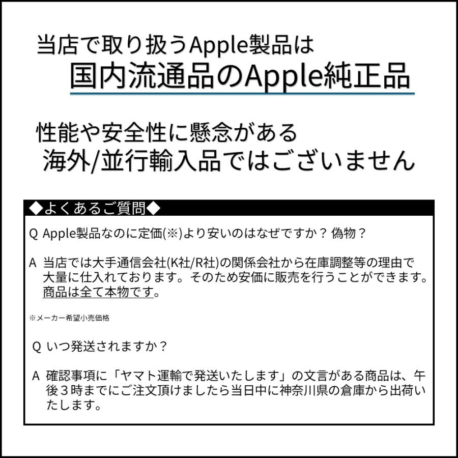 Apple 純正 MagSafe対応 iPhone 13 Pro シリコーンケース ミッドナイト MM2K3FE/A｜valu-wise｜02