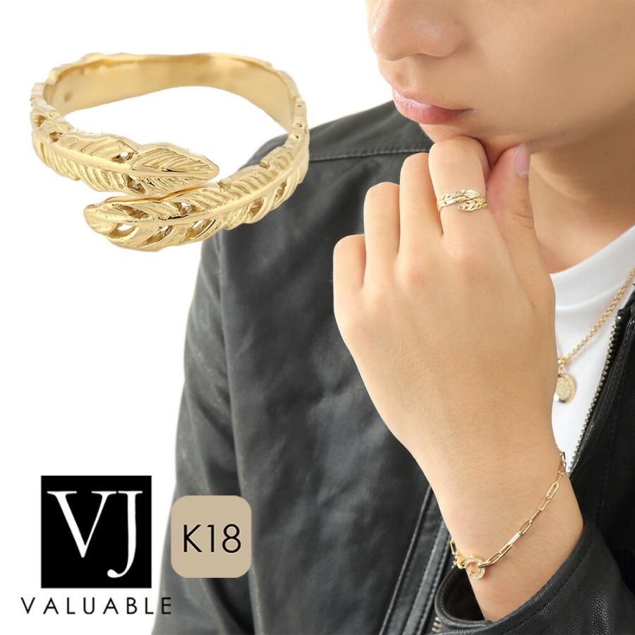 K18 イエローゴールド メンズ レディース フェザー ロール リング[指輪 18k 18金 ブランド イーグル ジュエリー フェザー シンプル 男女兼用 YG ピンキー]の画像