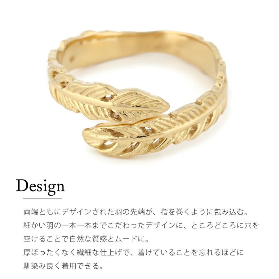 K18 イエローゴールド メンズ レディース フェザー ロール リング[指輪 18k 18金 ブランド イーグル ジュエリー フェザー シンプル 男女兼用 YG ピンキー]の画像