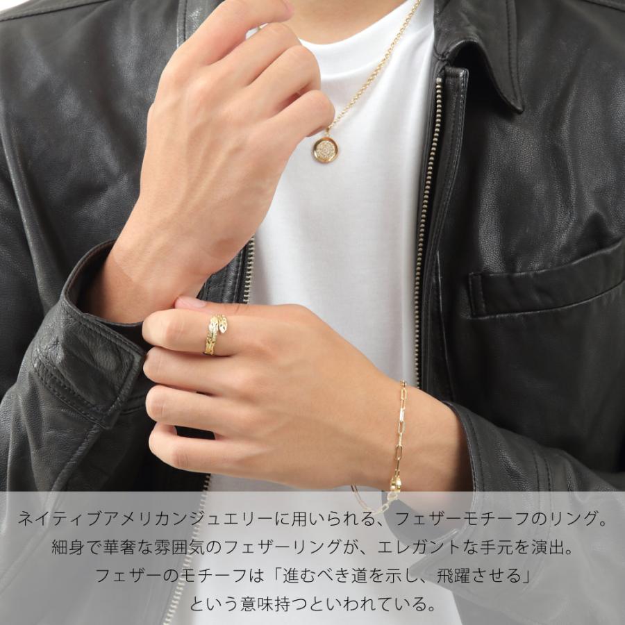 K18 イエローゴールド メンズ レディース フェザー ロール リング[指輪 18k 18金 ブランド イーグル ジュエリー フェザー シンプル 男女兼用 YG ピンキー]の画像