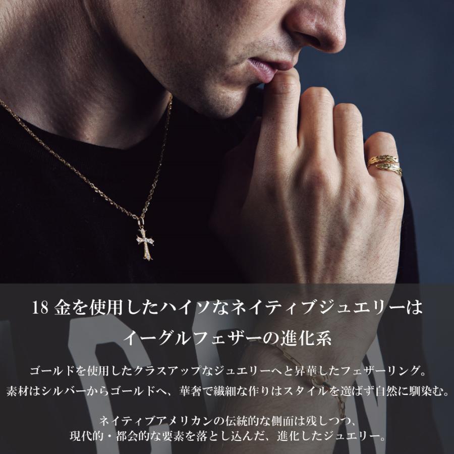 K18 ホワイトゴールド メンズ レディース フェザー ロール リング[指輪 18k 18金 ブランド イーグル ジュエリー フェザー シンプル 男女兼用 YG ピンキー]の画像